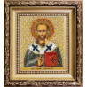 Набор для вышивания бисером Б-1234 Икона святителя Иоанна