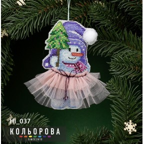 Сніговичок Мія Набір для вишивання новорічної іграшки ТМ КОЛЬОРОВА НІ_037