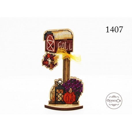 Почтовый ящик Набор для вышивки крестиком на деревянной основе  ФрузелОк 1407