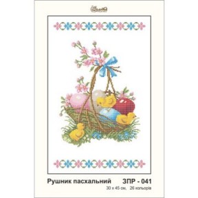 Схема картины Золотая Подкова ЗПР-041 Пасхальное полотенце для вышивания бисером на габардине