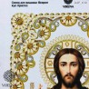Иисус Христос Схема для вышивания бисером Virena А4Р_630 фото
