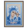 Богородица "Казанская" Набор для вышивки крестиком Dantel 004
