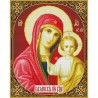Казанская Икона Божией Матери Набор для вышивания крестом Світ