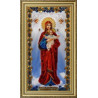 Набор для вышивания Картины Бисером Р-177 Икона Божией Матери