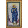Набор для вышивания Картины Бисером Р-180 Икона Святого