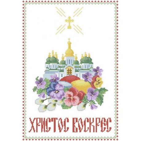 ХВВ-036. Схема для вишивки бісером Великодній рушник фото