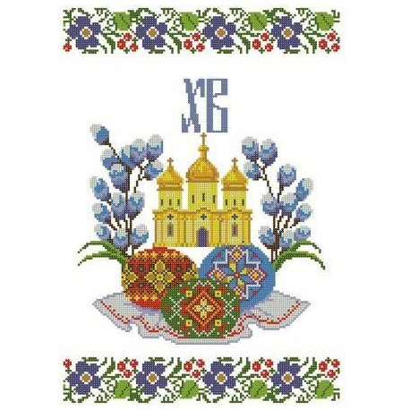 ХВВГ-011 (габардин). Схема для вишивки бісером Великодній рушник.