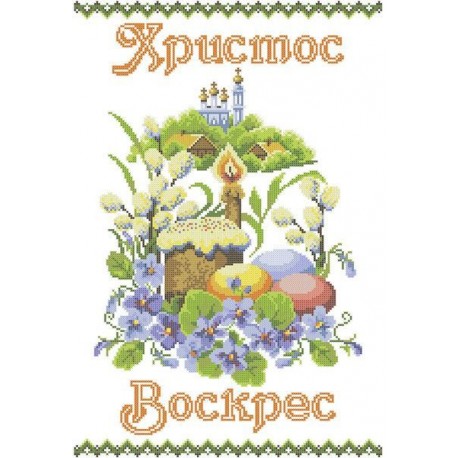 ХВВ-054. Схема для вишивки бісером Великодній рушник фото