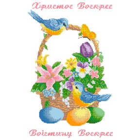 ХВВГ-119. Схема для вишивки бісером Великодній рушник