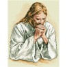 АМШ-002. Алмазная мозаика Молитва Исуса. 33х43см фото