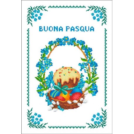 ХВВГ-154. Рушник великодній (італійська мова). Схема для вишивки бісером.