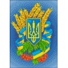 АМВ-111. Герб Украины Тризуб. Алмазная мозаика 21х30см фото