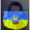 Эко-сумка (шопер) для вышивки бисером или нитками Герб Украины