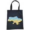 Эко-сумка (шопер) для вышивки бисером или нитками Карта Украины