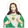 КРВ-079. Схема для вишивки бісером Непорочне серце Ісуса. фото