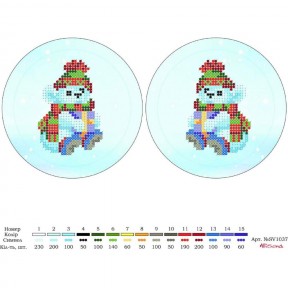 Новорічна іграшка Схема для вишивання бісером Alisena SV-1037