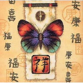 Набір для вишивання Dimensions 35034 Oriental Butterfly