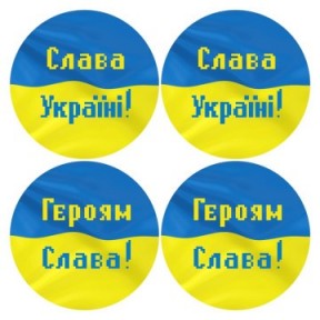 Набор для вышивания бисером Барвиста Вышиванка С Украиной в сердце 31х31 ТР650пн3131k