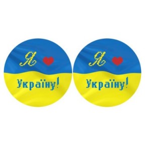 Набор для вышивания бисером Барвиста Вышиванка С Украиной в сердце 37х18 ТР667пн3718k