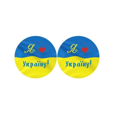 Набор для вышивания бисером Барвиста Вышиванка С Украиной в сердце 37х18 ТР667пн3718k