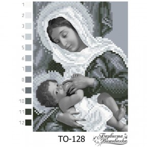 Набор для вышивания бисером Барвиста Вышиванка Мария кормилица (черно-белая) 14х19 ТО128ан1419k