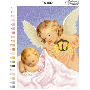 Набор для вышивания бисером Барвиста Вышиванка Ангел Хранитель 24х32 ТА002ан2432k