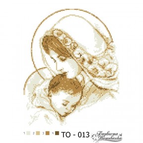 Набор для вышивания бисером Барвиста Вышиванка Мария с ребенком коричневая 25х35 ТО013пн2535k