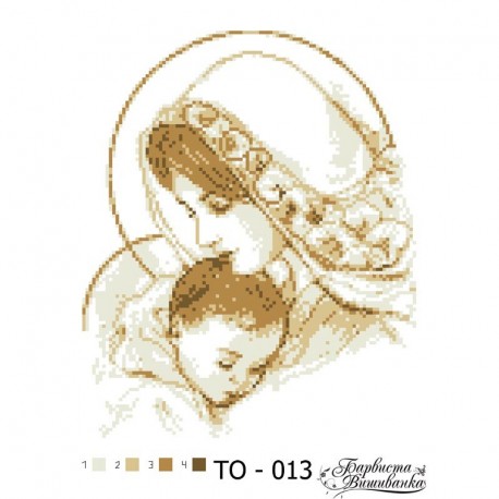Набір для вишивки бісером Барвиста Вишиванка Марія з дитям коричнева 25х35 ТО013пн2535k