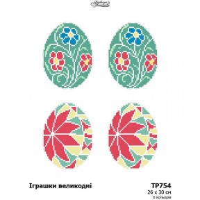 Набор для вышивания бисером Барвиста Вышиванка пасхальные игрушки 26х30 ТР754пн2630k