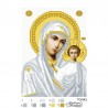 Схема картины Казанская Икона Божией Матери для вышивки бисером на ткани ТО041пн1622