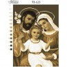 Схема картины Святое семейство (сепия) для вышивки бисером на ткани ТО123пн2331