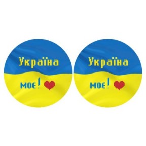 Набор для вышивания бисером Барвиста Вышиванка С Украиной в сердце 37х18 ТР668пн3718k