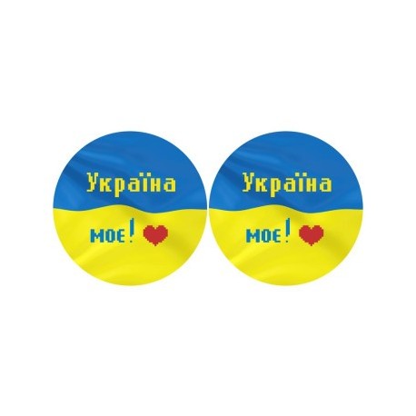 Набор для вышивания бисером Барвиста Вышиванка С Украиной в сердце 37х18 ТР668пн3718k