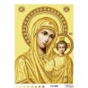 Набір для вишивки бісером Барвиста Вишиванка Казанська Ікона Божої Матері 32х43 ТО059ан3243k