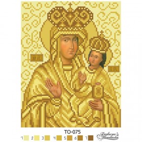 Набор для вышивания бисером Барвиста Вышиванка Зарваницкая Икона Божией Матери 17х22 ТО075ан1722k