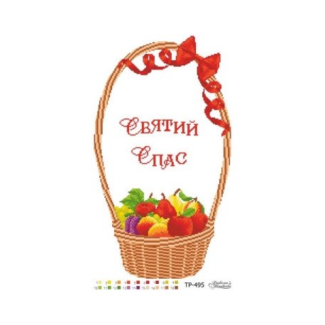 Набор для вышивания нитками Барвиста Вышиванка Спасский рушник 29х50 ТР495дн2950i