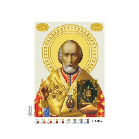 Набор для вышивания бисером Барвиста Вышиванка Святой Николай Чудотворец 23х32 ТО067пн2332k