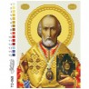 Схема картины Святой Николай Чудотворец для вышивки бисером на ткани ТО068ан1622