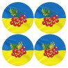 Набор для вышивания нитками Барвиста Вышиванка С Украиной в сердце 31х31 ТР656ан3131i