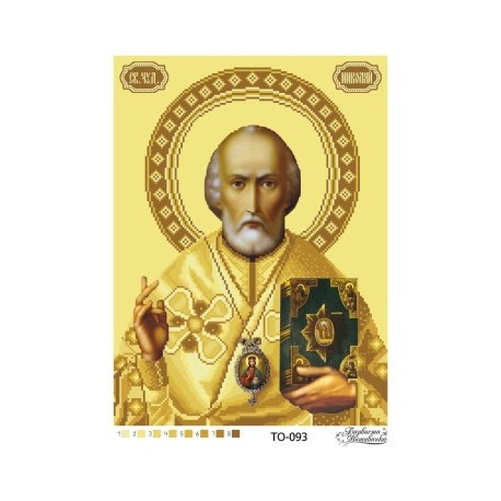 Набор для вышивания бисером Барвиста Вышиванка Святой Николай Чудотворец 32х43 ТО093пн3243k