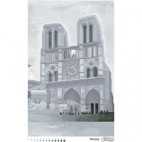 Набор для вышивания бисером Барвиста Вышиванка Самый величественный Собор Франции (черно-белый) 39х61 ТМ016ан3961k