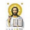 Схема картины Господь Вседержитель для вышивки бисером на ткани ТО042пн1622