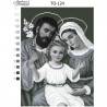 Схема картины Святое семейство (черно-белая) для вышивки бисером на ткани ТО124пн2331