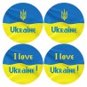 Набор для вышивания бисером Барвиста Вышиванка С Украиной в сердце 31х31 ТР652пн3131k