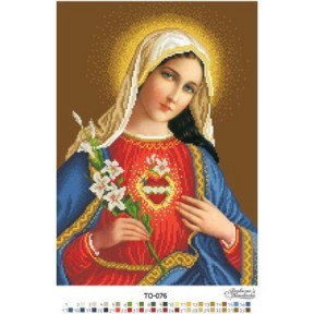 Набор для вышивания бисером Барвиста Вышиванка Икона Открытое Сердце Марии 31х43 ТО076ан3143k