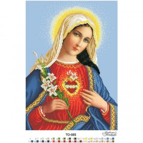 Набор для вышивания бисером Барвиста Вышиванка Икона Открытое Сердце Марии 31х43 ТО085ан3143k