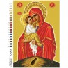 Набір для вишивки бісером Барвиста Вишиванка Почаївська Ікона Божої Матері 22х32 ТО083пн2232k