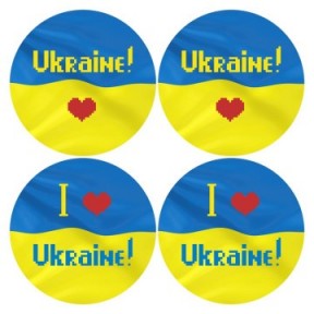 Набор для вышивания бисером Барвиста Вышиванка С Украиной в сердце 31х31 ТР653ан3131k