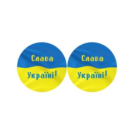 Набор для вышивания бисером Барвиста Вышиванка С Украиной в сердце 37х18 ТР662ан3718k