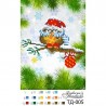 Схема картины Сюрприз от совы (Серия: Новогодние совы) для вышивки бисером на ткани ТД005пн1521